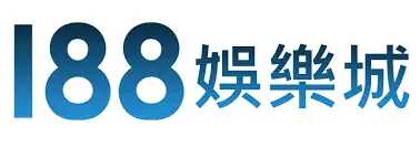 i88 娛樂城 LOGO